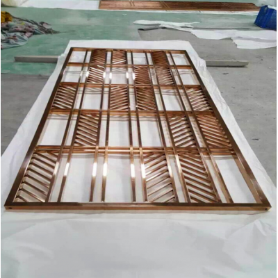 Decorative perforated metal window screen